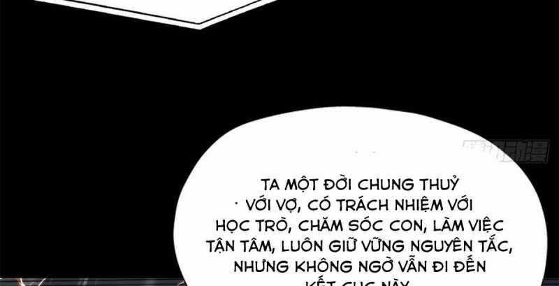 Trọng Sinh 1998: Yêu Đương Không Bằng Làm Nên Nghiệp Lớn! Chapter 7 trang 82