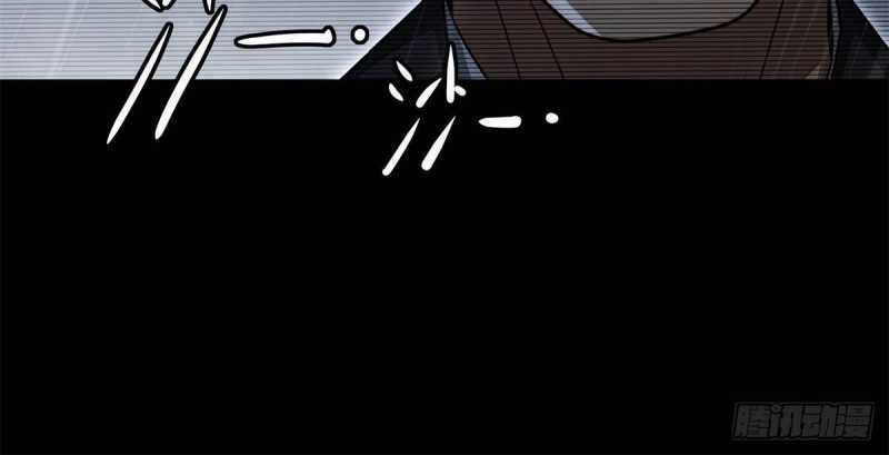 Trọng Sinh 1998: Yêu Đương Không Bằng Làm Nên Nghiệp Lớn! Chapter 7 trang 90