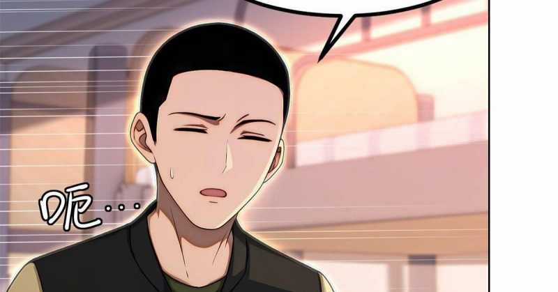 Trọng Sinh 1998: Yêu Đương Không Bằng Làm Nên Nghiệp Lớn! Chapter 8 trang 141