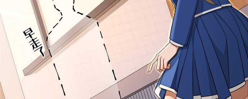 Trọng Sinh 1998: Yêu Đương Không Bằng Làm Nên Nghiệp Lớn! Chapter 8 trang 23