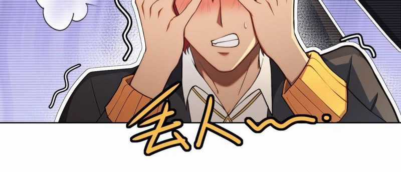 Trọng Sinh 1998: Yêu Đương Không Bằng Làm Nên Nghiệp Lớn! Chapter 8 trang 58