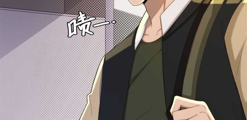 Trọng Sinh 1998: Yêu Đương Không Bằng Làm Nên Nghiệp Lớn! Chapter 9 trang 121