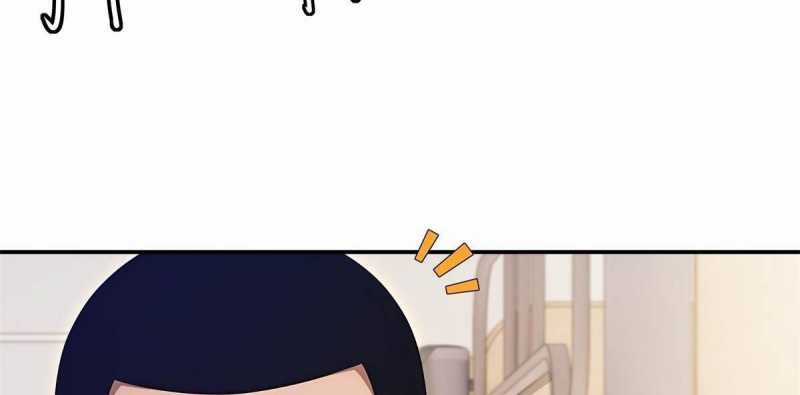 Trọng Sinh 1998: Yêu Đương Không Bằng Làm Nên Nghiệp Lớn! Chapter 9 trang 84