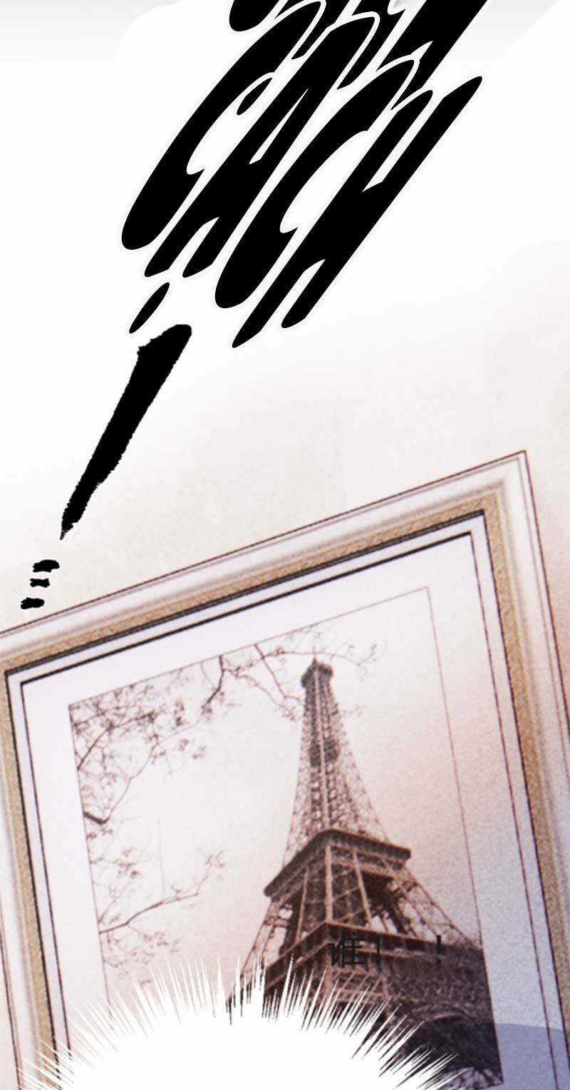 Trọng Sinh Báo Thù Gặp Được Bá Đạo Tổng Tài Chapter 11 trang 18