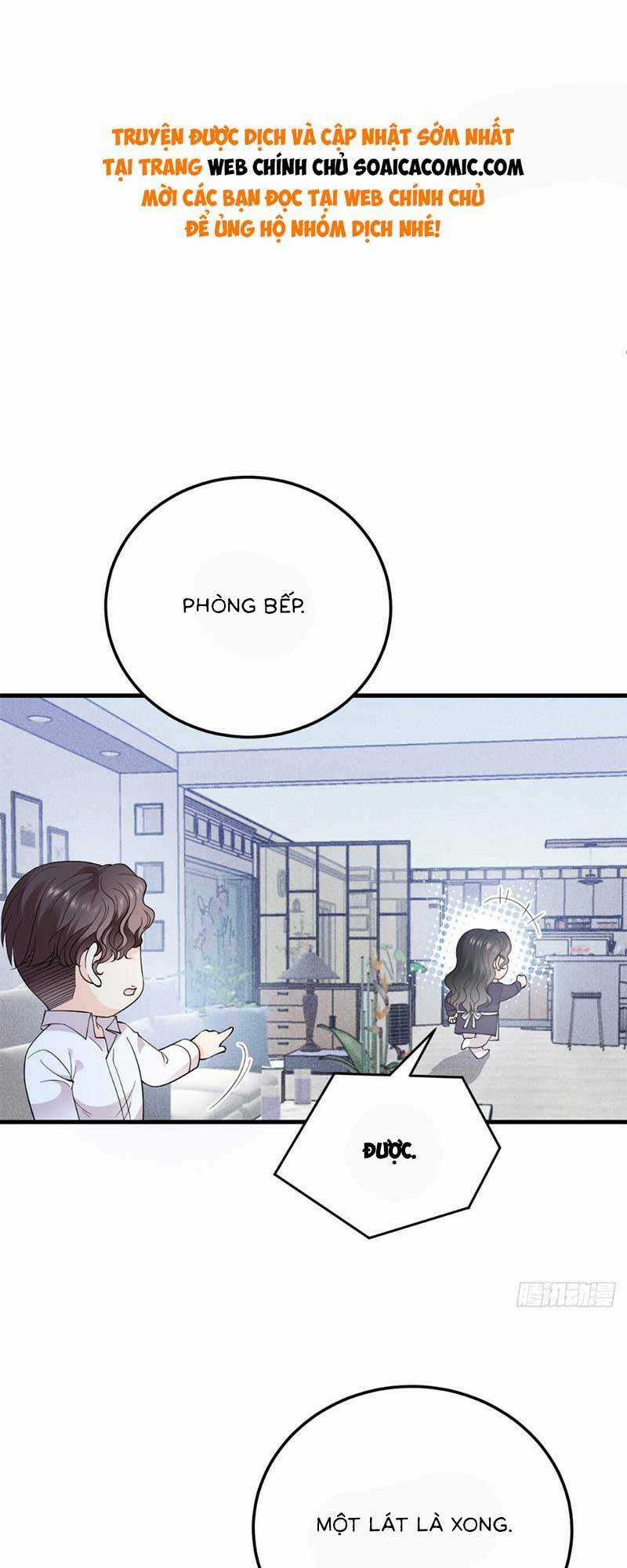 Trọng Sinh Báo Thù Gặp Được Bá Đạo Tổng Tài Chapter 17 trang 17