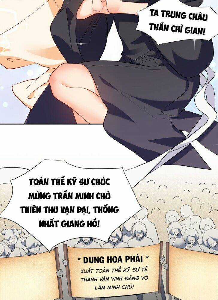 Trọng Sinh Báo Thù, Nhưng Địch Nhân Đều Biến Thành Nữ Chapter 1 trang 13