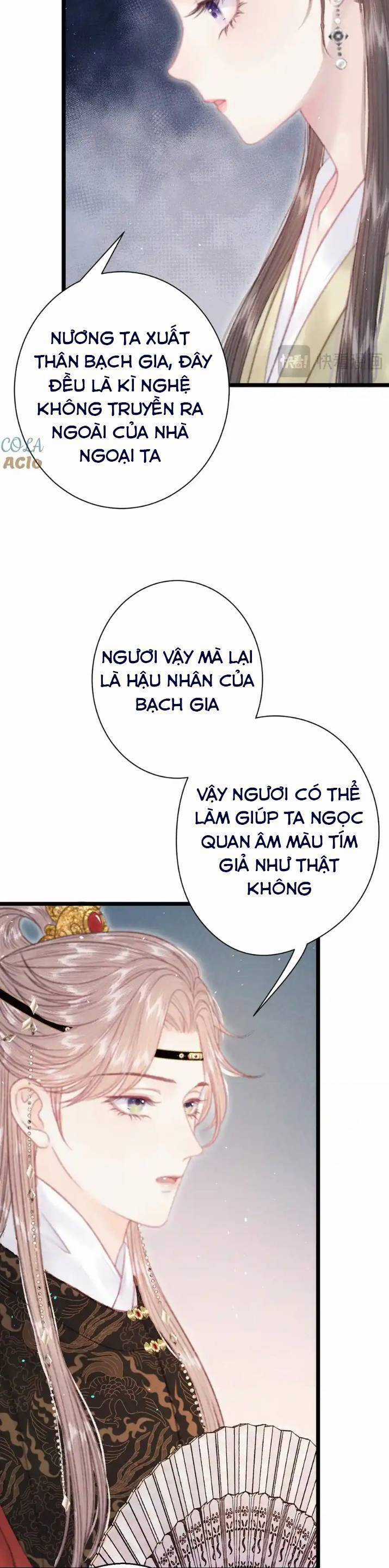 Trọng Sinh Chi Ác Phi Nghịch Tập  trang 17