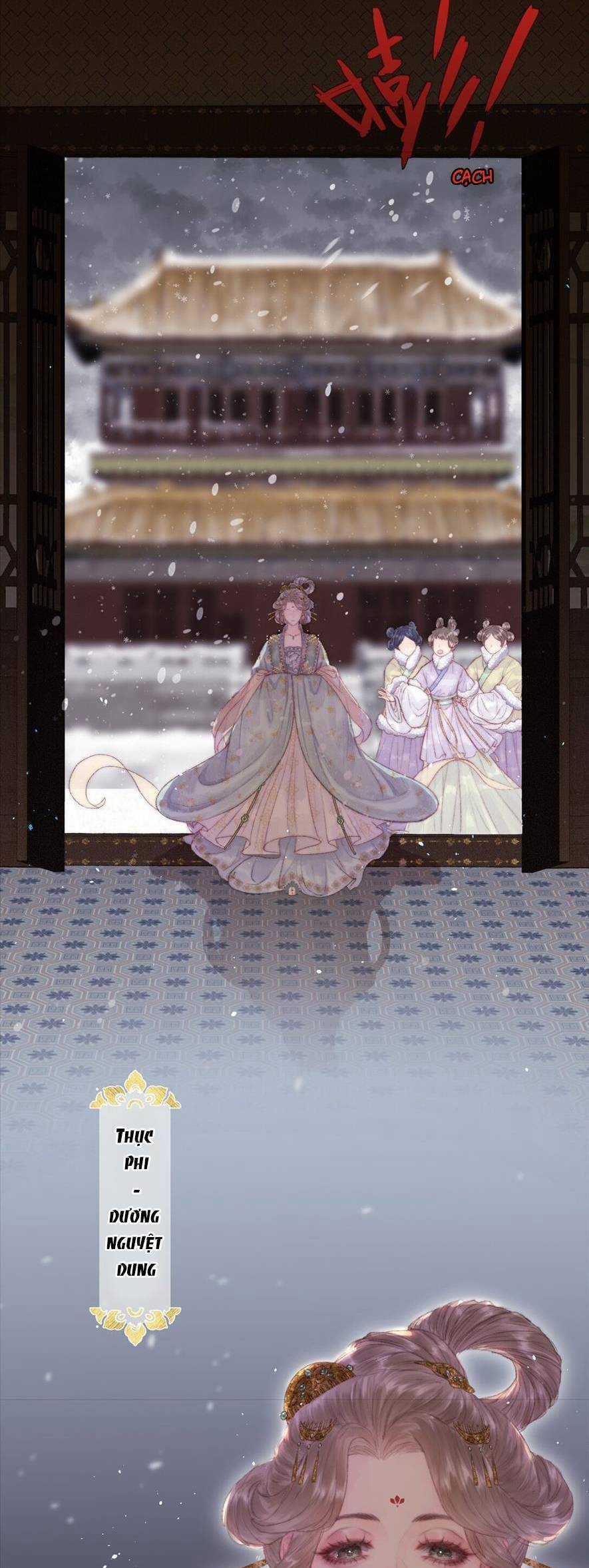 Trọng Sinh Chi Ác Phi Nghịch Tập Chương 1 trang 12