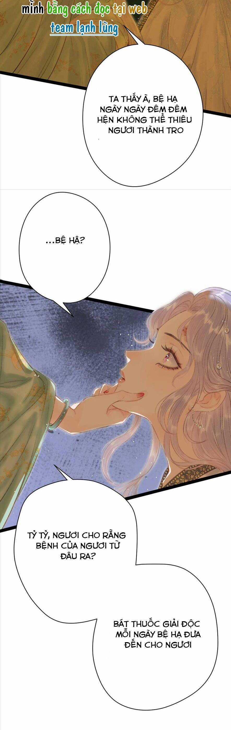 Trọng Sinh Chi Ác Phi Nghịch Tập Chương 1 trang 23