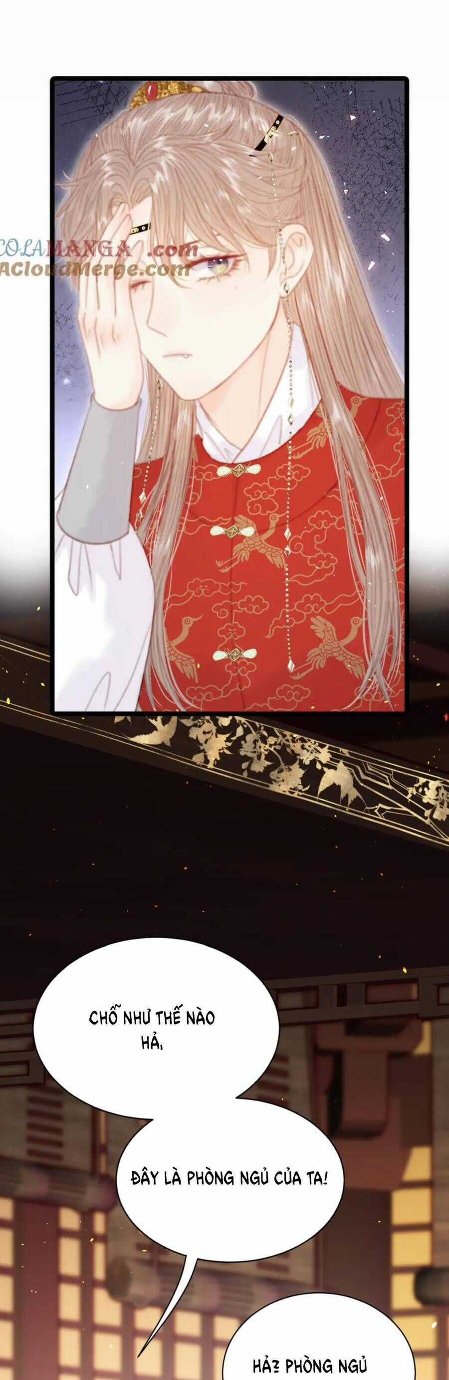 Trọng Sinh Chi Ác Phi Nghịch Tập Chương 17 trang 2