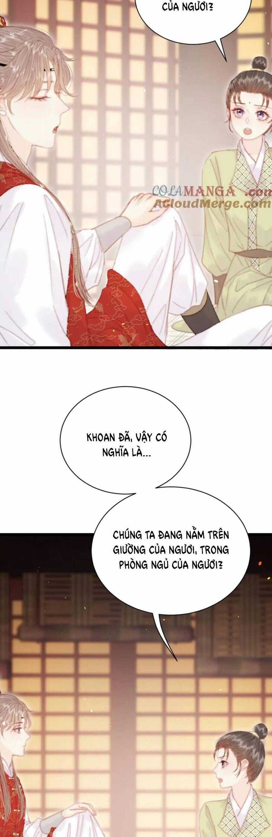 Trọng Sinh Chi Ác Phi Nghịch Tập Chương 17 trang 3