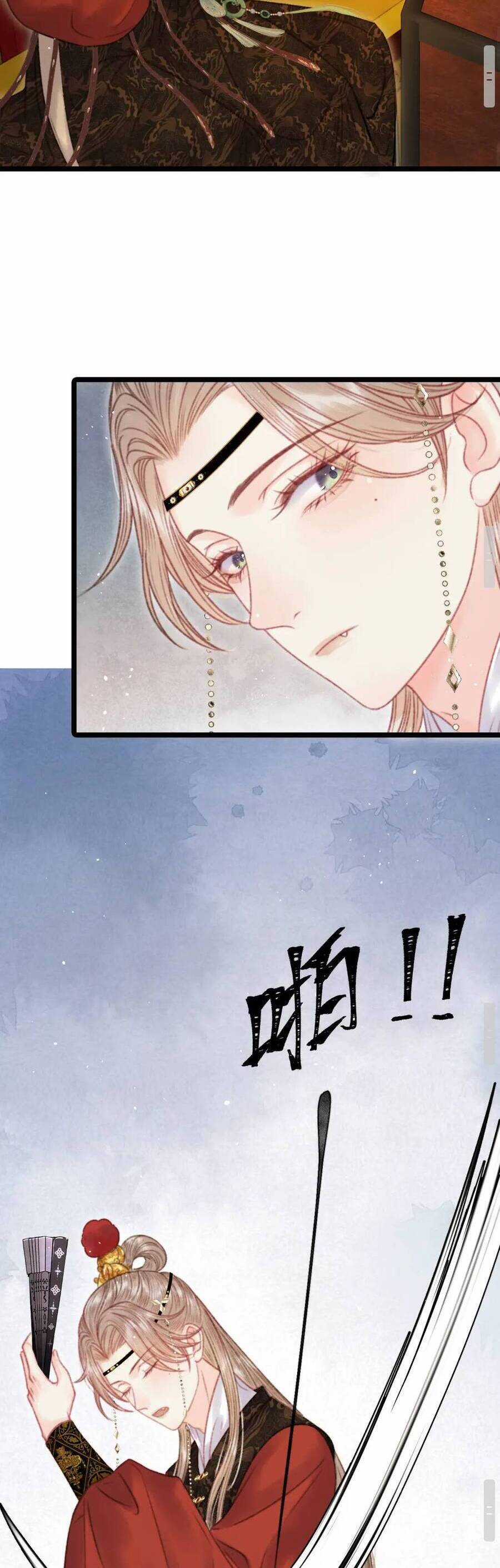 Trọng Sinh Chi Ác Phi Nghịch Tập Chương 7 trang 38