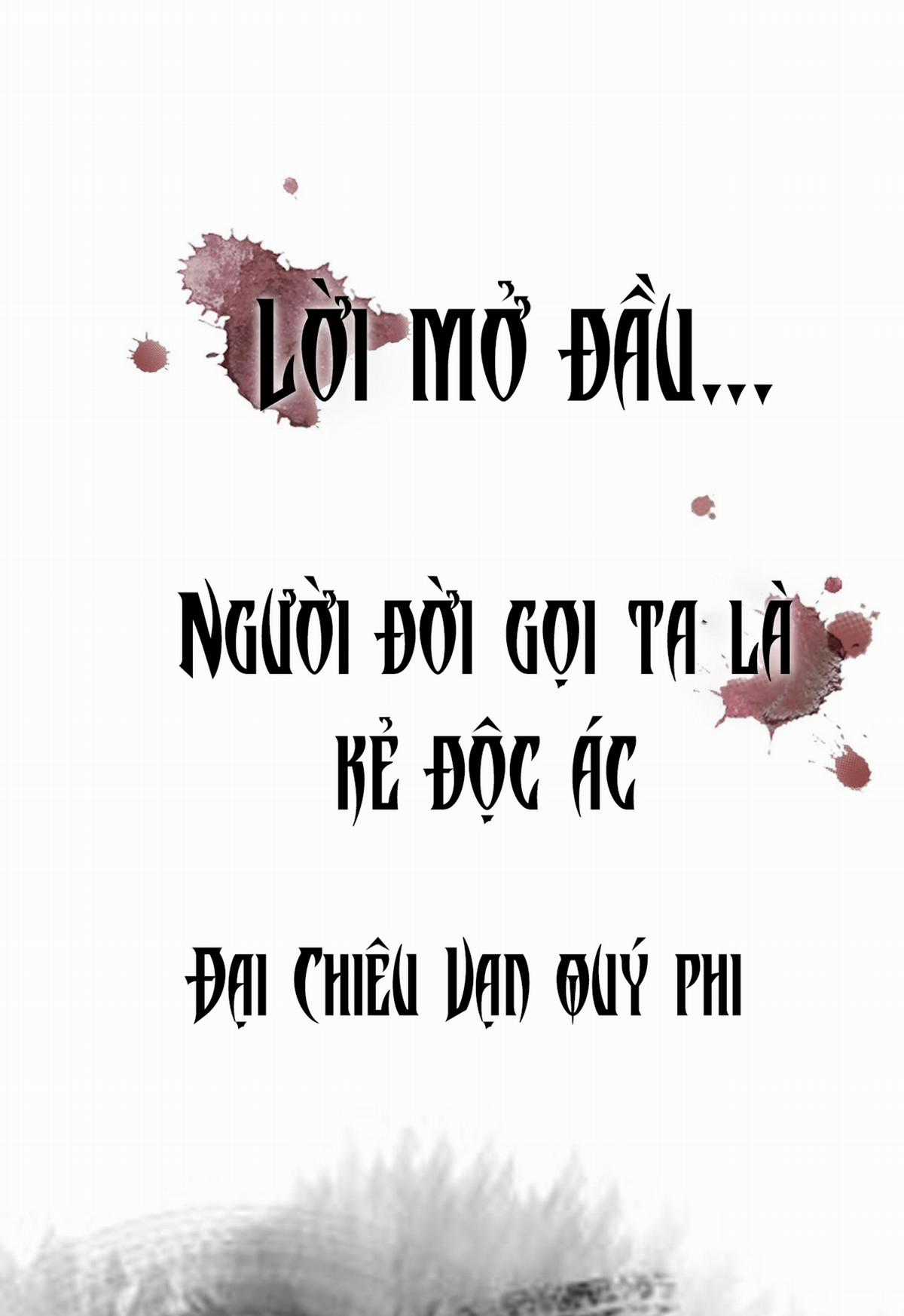 Trọng Sinh Chi Ác Phi Nghịch Thiên Chapter 0 trang 0