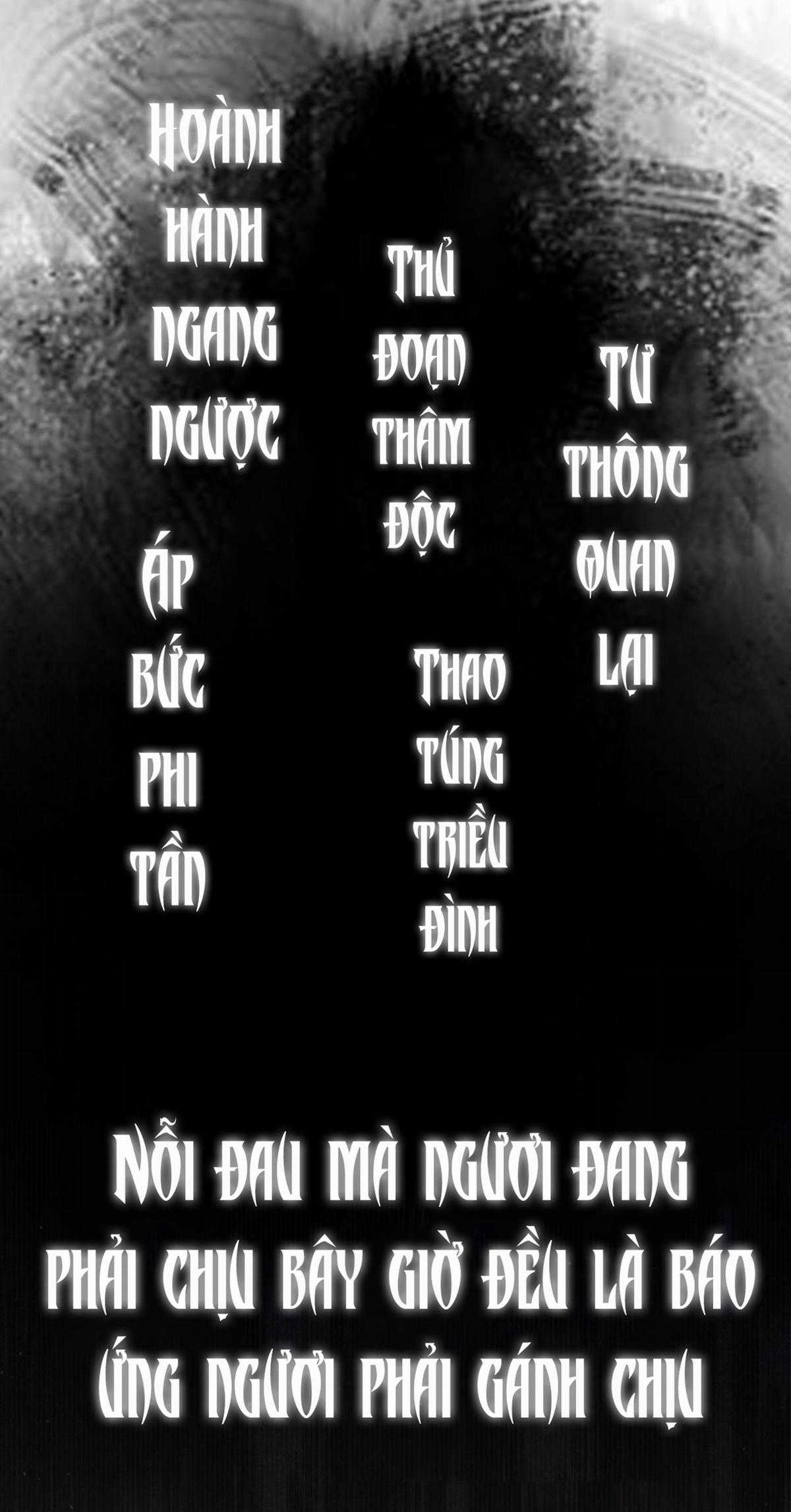 Trọng Sinh Chi Ác Phi Nghịch Thiên Chapter 0 trang 1