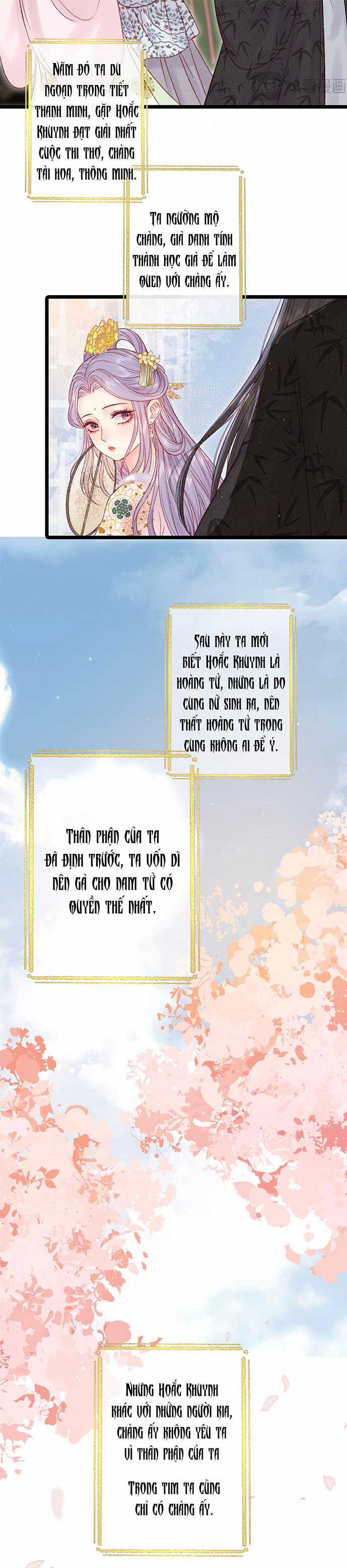 Trọng Sinh Chi Ác Phi Nghịch Thiên Chapter 2 trang 1
