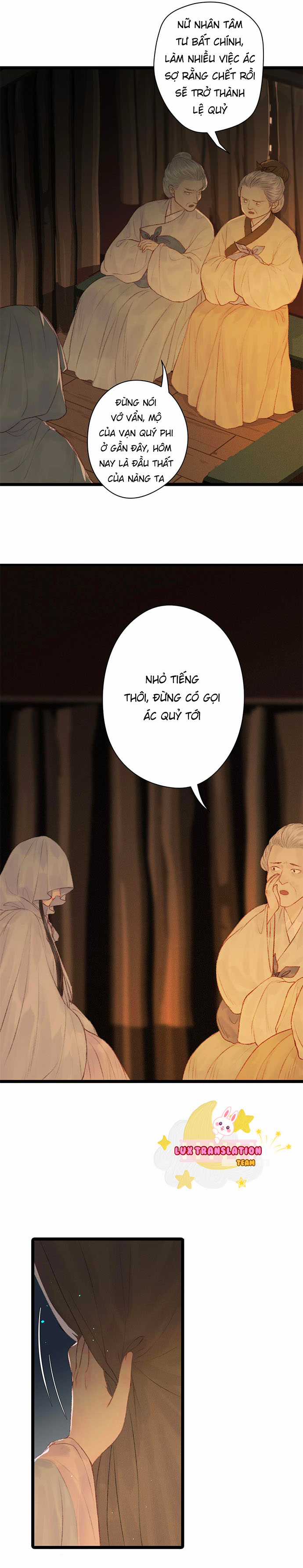 Trọng Sinh Chi Ác Phi Nghịch Thiên Chapter 3 trang 1