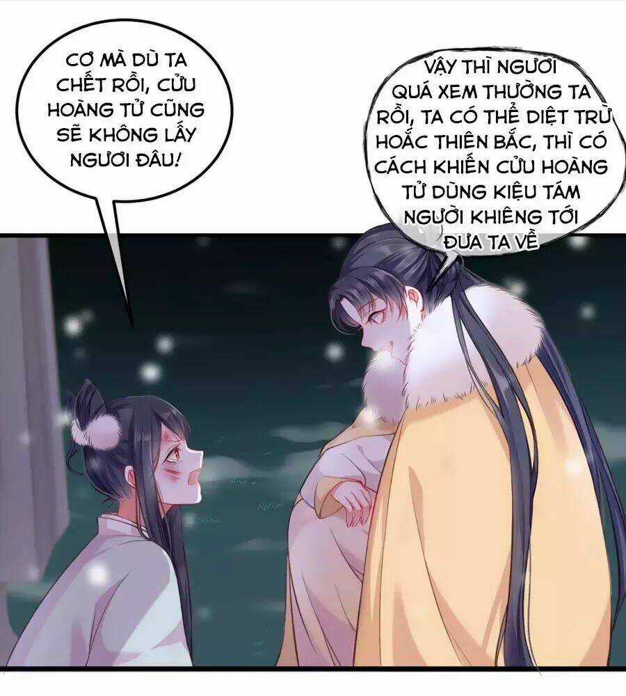 Trọng Sinh Chi Đích Nữ Bất Thiện Chapter 1 trang 9