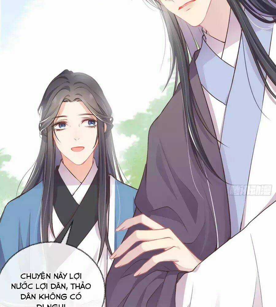 Trọng Sinh Chi Đích Nữ Bất Thiện Chapter 10 trang 42