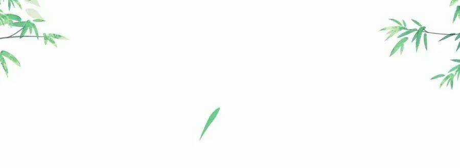 Trọng Sinh Chi Đích Nữ Bất Thiện Chapter 11 trang 21