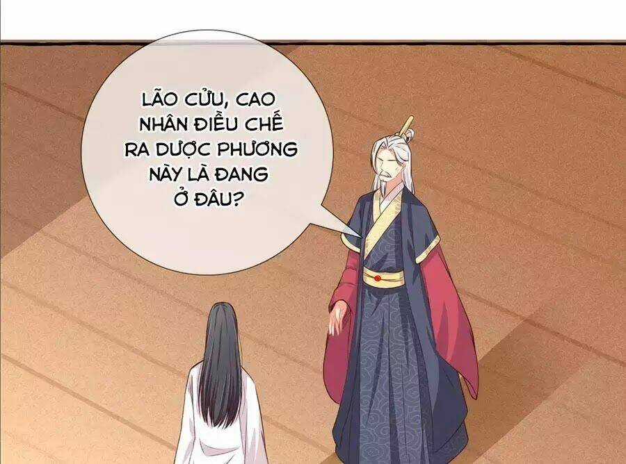 Trọng Sinh Chi Đích Nữ Bất Thiện Chapter 12 trang 23