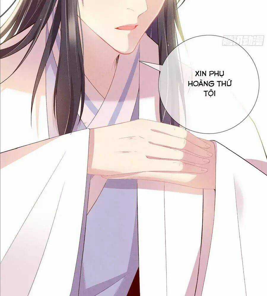 Trọng Sinh Chi Đích Nữ Bất Thiện Chapter 12 trang 7