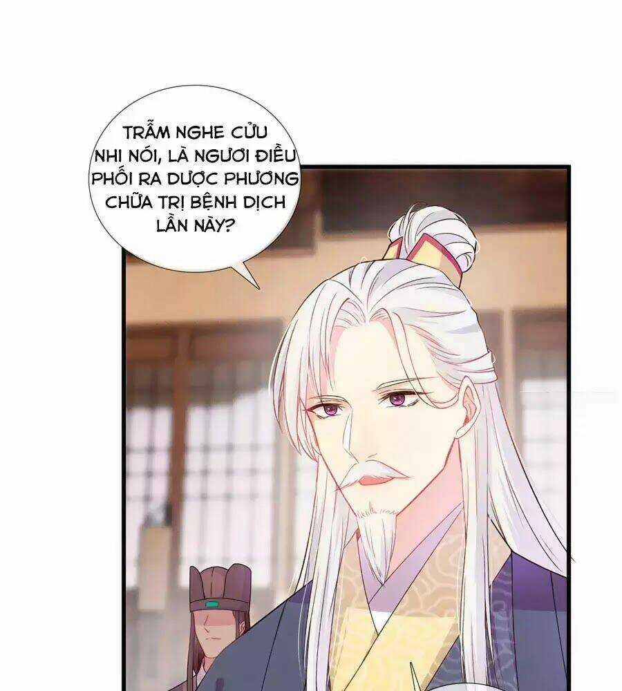 Trọng Sinh Chi Đích Nữ Bất Thiện Chapter 13 trang 24