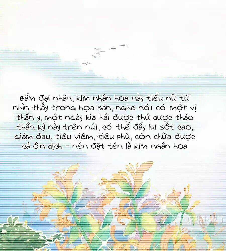 Trọng Sinh Chi Đích Nữ Bất Thiện Chapter 13 trang 32