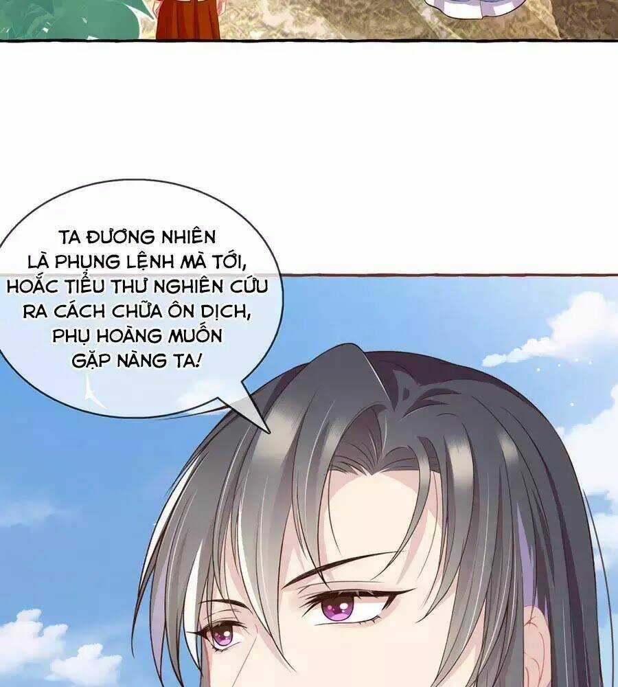 Trọng Sinh Chi Đích Nữ Bất Thiện Chapter 13 trang 5