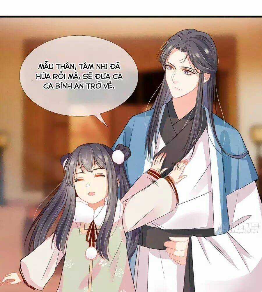 Trọng Sinh Chi Đích Nữ Bất Thiện Chapter 14 trang 61