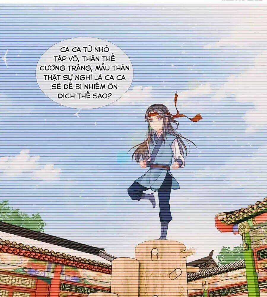 Trọng Sinh Chi Đích Nữ Bất Thiện Chapter 15 trang 22