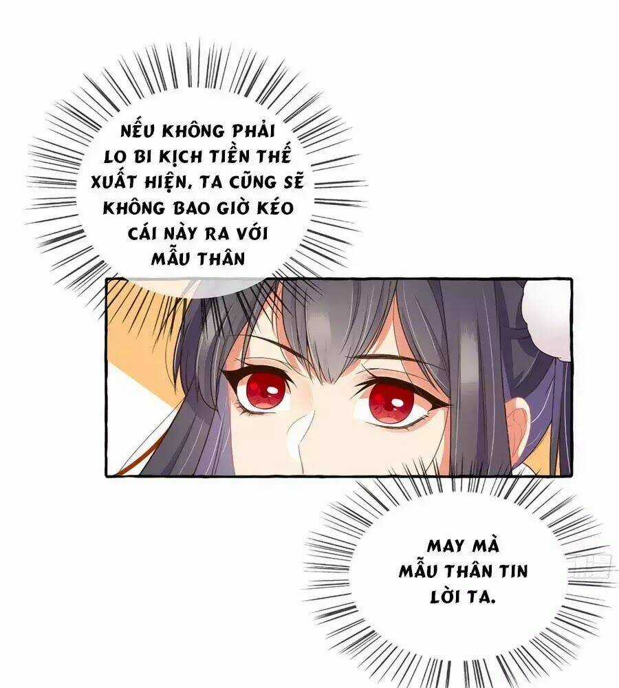Trọng Sinh Chi Đích Nữ Bất Thiện Chapter 15 trang 42