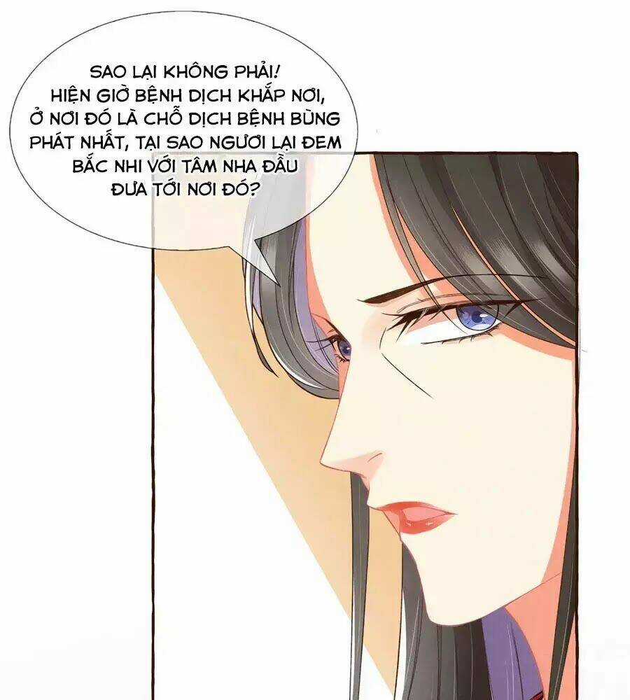 Trọng Sinh Chi Đích Nữ Bất Thiện Chapter 16 trang 2