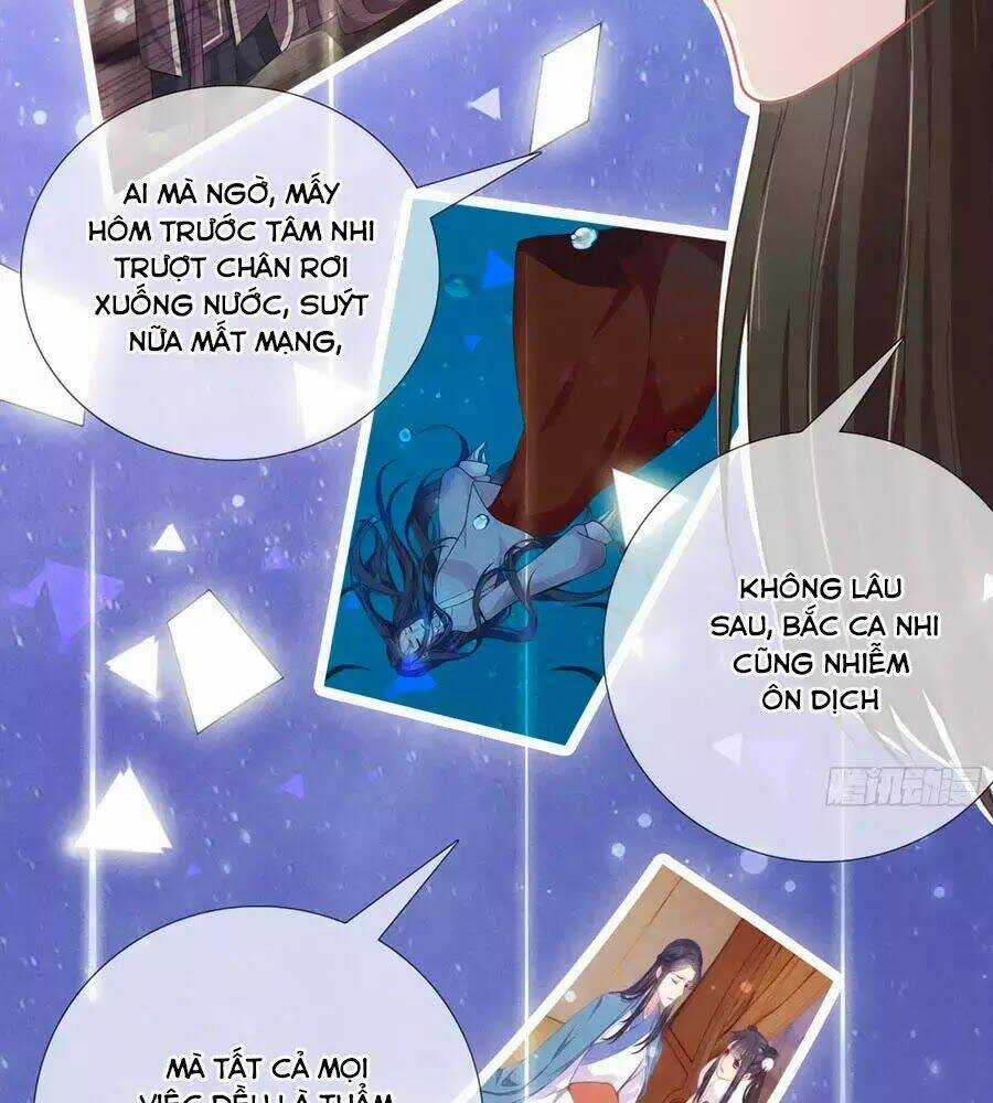 Trọng Sinh Chi Đích Nữ Bất Thiện Chapter 16 trang 7