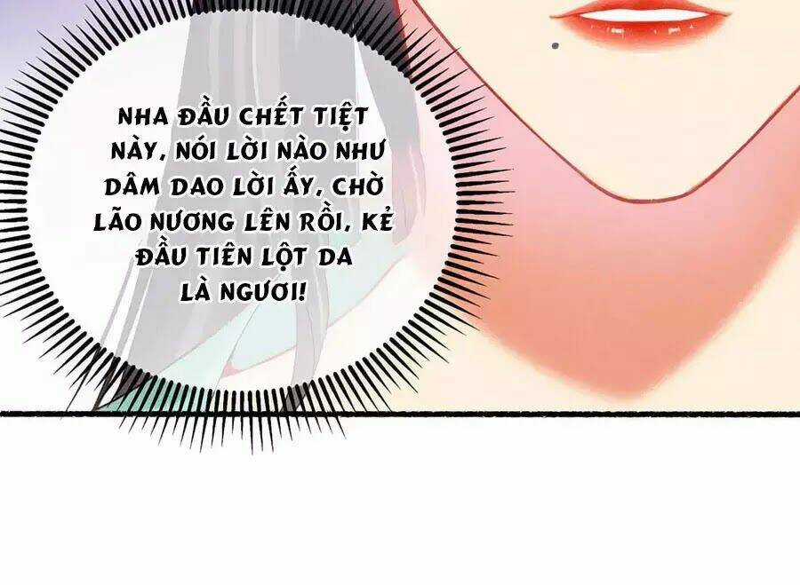 Trọng Sinh Chi Đích Nữ Bất Thiện Chapter 17 trang 42