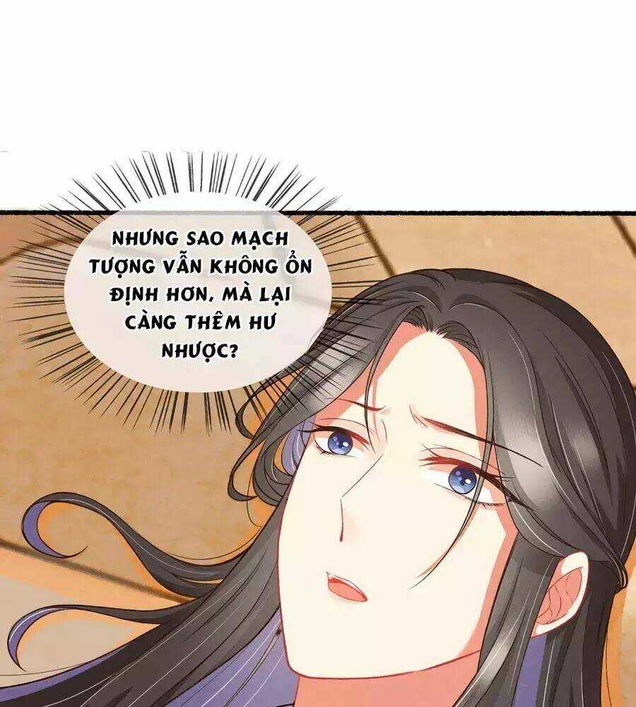 Trọng Sinh Chi Đích Nữ Bất Thiện Chapter 17 trang 5