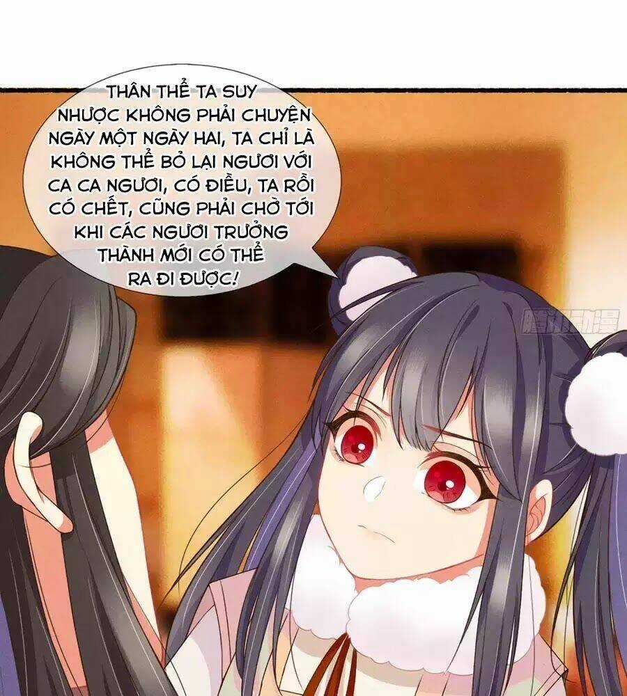 Trọng Sinh Chi Đích Nữ Bất Thiện Chapter 17 trang 7