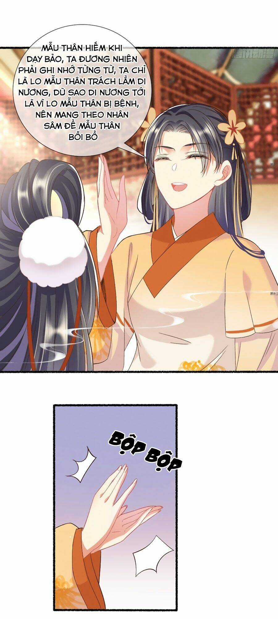 Trọng Sinh Chi Đích Nữ Bất Thiện Chapter 18 trang 13