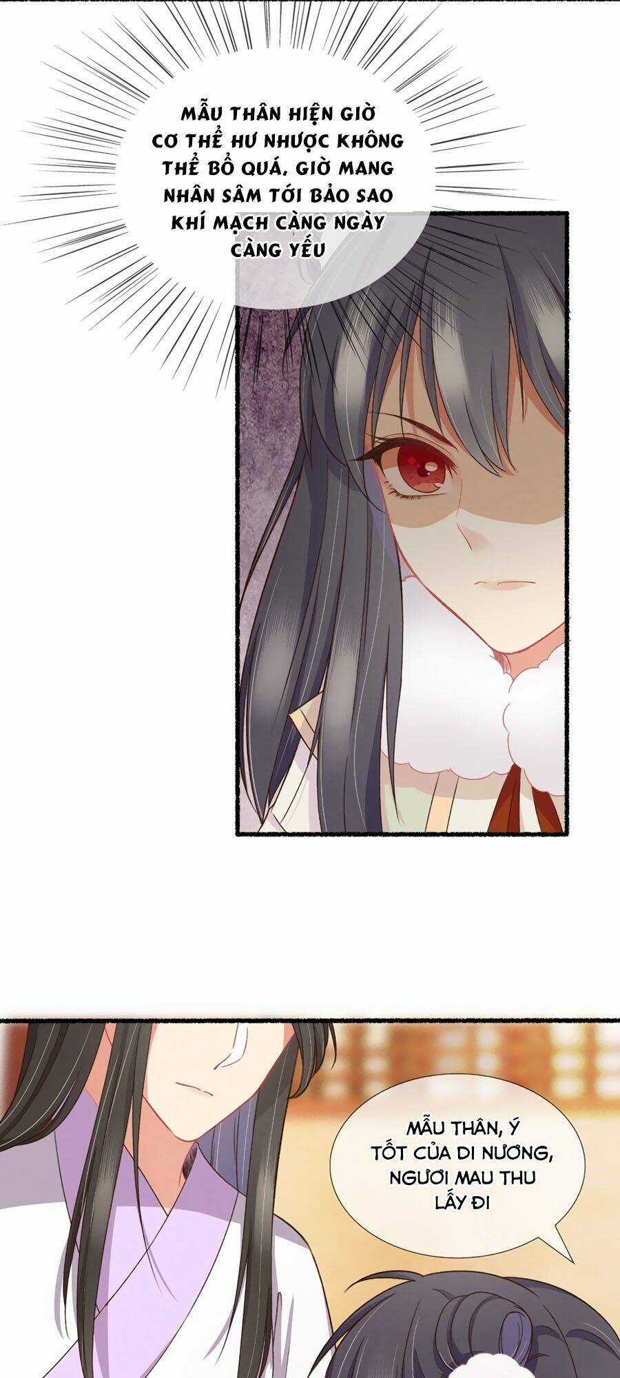 Trọng Sinh Chi Đích Nữ Bất Thiện Chapter 18 trang 17