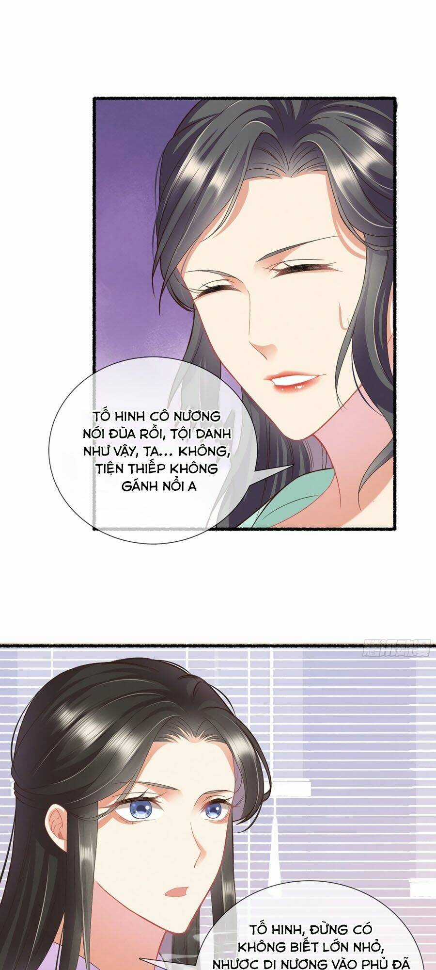 Trọng Sinh Chi Đích Nữ Bất Thiện Chapter 18 trang 9