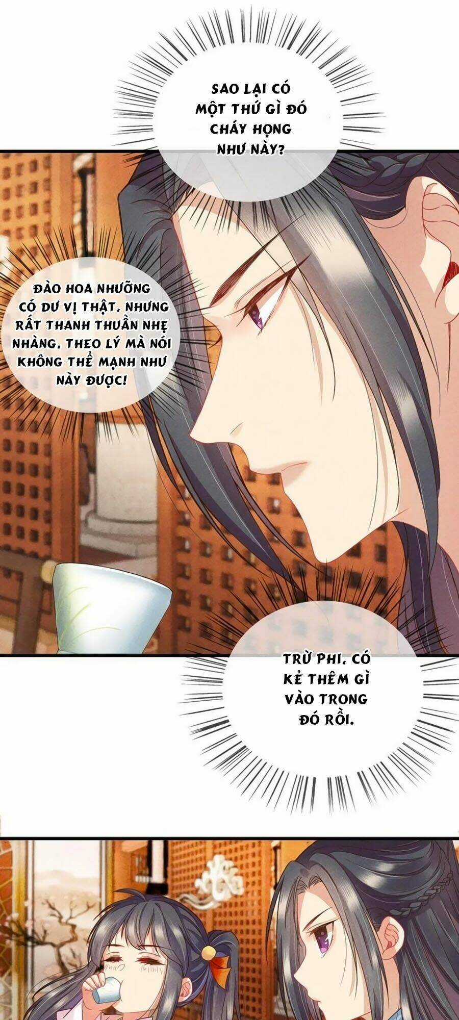 Trọng Sinh Chi Đích Nữ Bất Thiện Chapter 22 trang 12