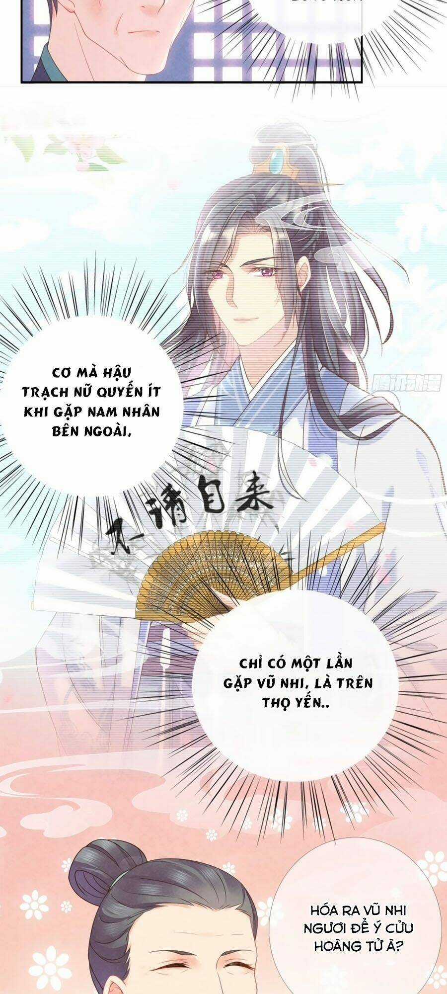 Trọng Sinh Chi Đích Nữ Bất Thiện Chapter 37 trang 17