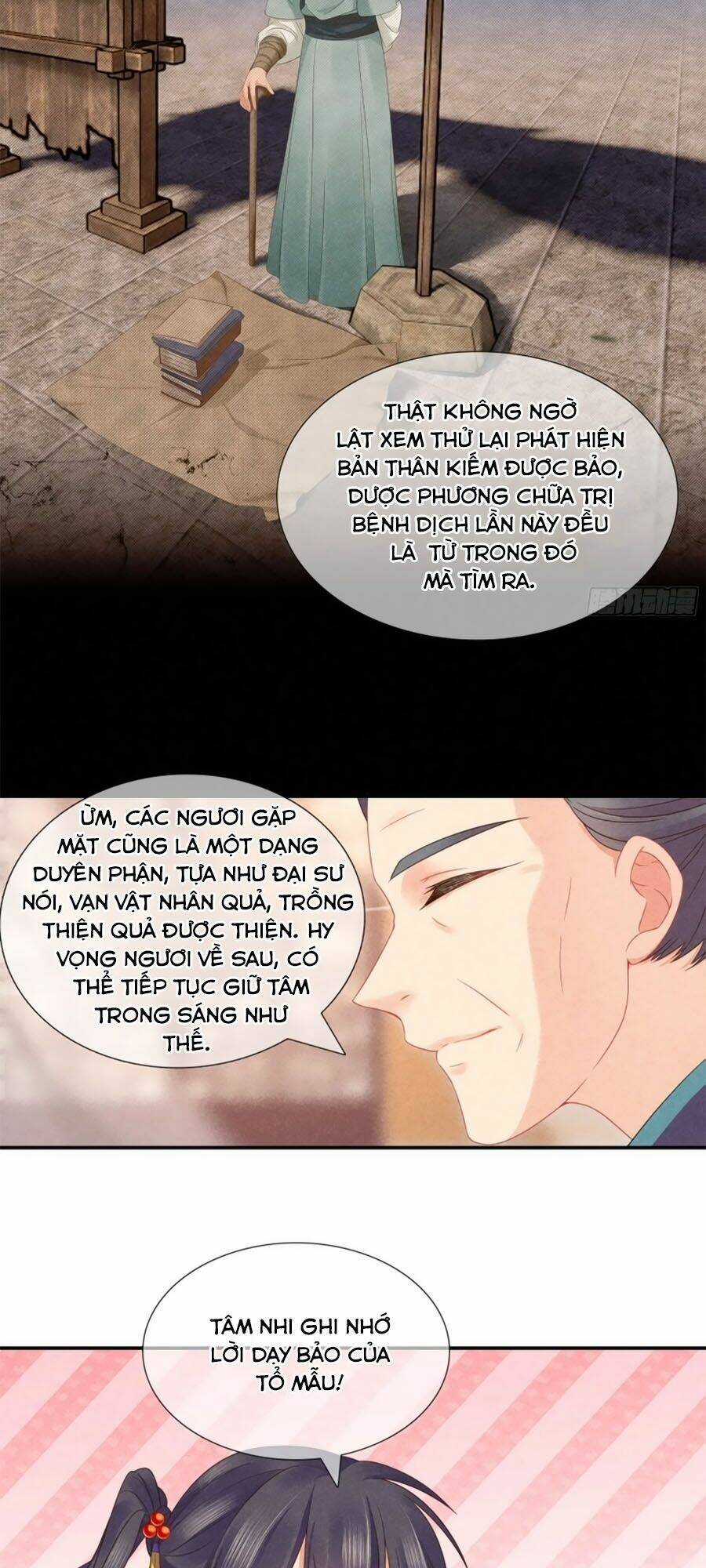 Trọng Sinh Chi Đích Nữ Bất Thiện Chapter 37 trang 9