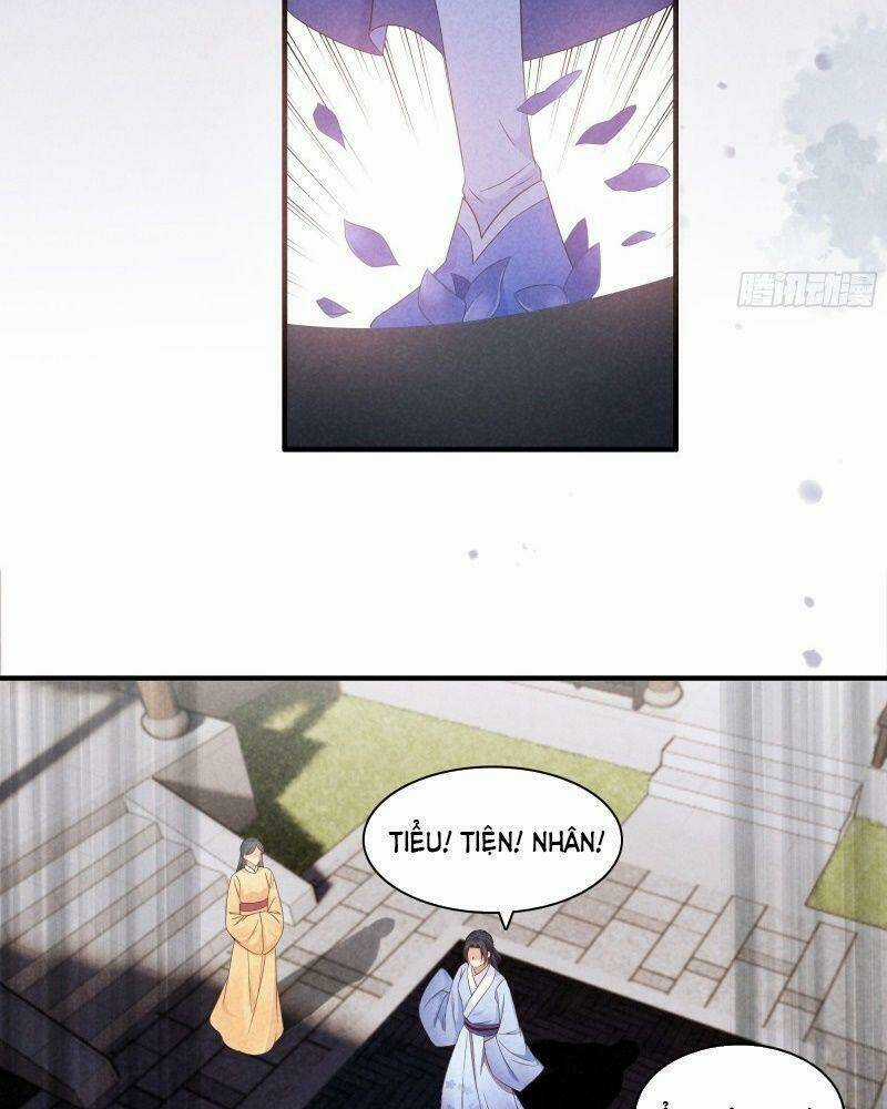 Trọng Sinh Chi Đích Nữ Bất Thiện Chapter 41 trang 13