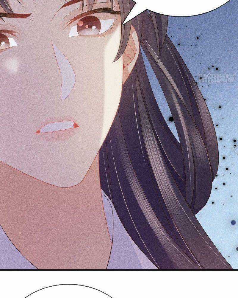 Trọng Sinh Chi Đích Nữ Bất Thiện Chapter 41 trang 17