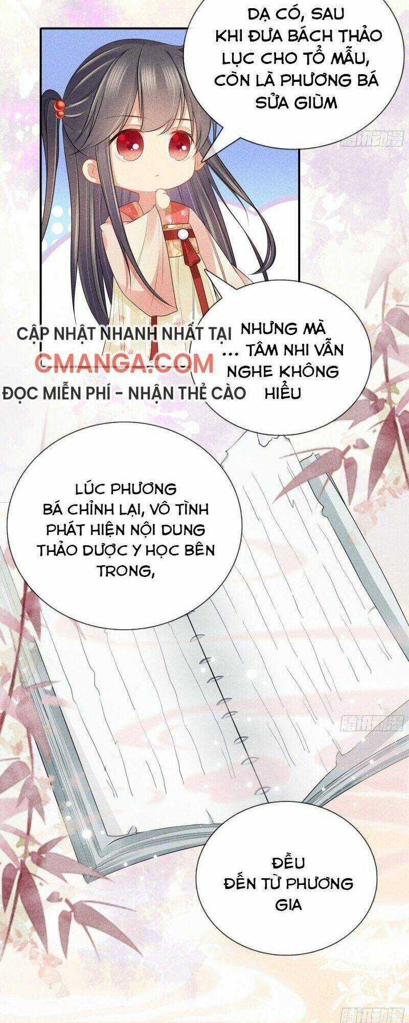 Trọng Sinh Chi Đích Nữ Bất Thiện Chapter 43 trang 16