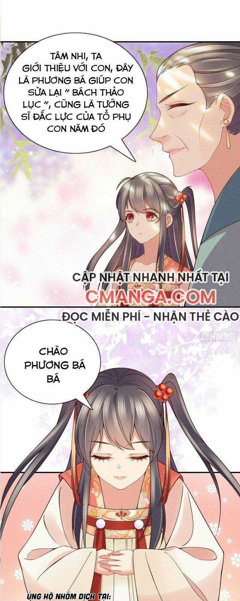 Trọng Sinh Chi Đích Nữ Bất Thiện Chapter 43 trang 4