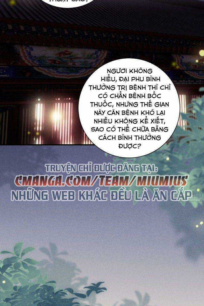 Trọng Sinh Chi Đích Nữ Bất Thiện Chapter 45 trang 26