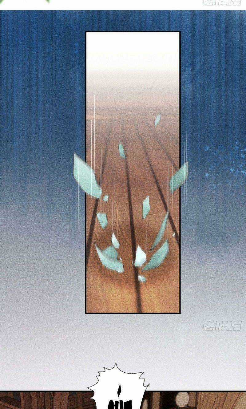 Trọng Sinh Chi Đích Nữ Bất Thiện Chapter 47 trang 16