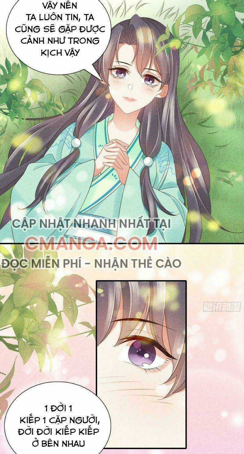 Trọng Sinh Chi Đích Nữ Bất Thiện Chapter 50 trang 12