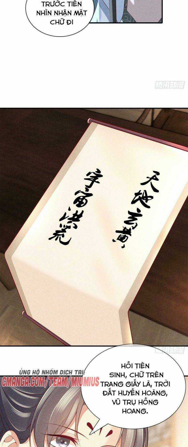 Trọng Sinh Chi Đích Nữ Bất Thiện Chapter 52 trang 15